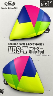 VAS HOLDER/POD SET, Star