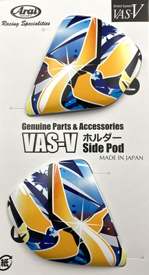 VAS HOLDER/POD SET, Tetsuta
