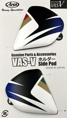 VAS HOLDER/POD SET,  Cadalora-Restyle