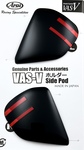 VAS HOLDER/POD SET,  Rea-7