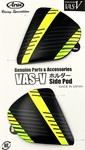 VAS HOLDER/POD SET, IMPULSE YELLOW