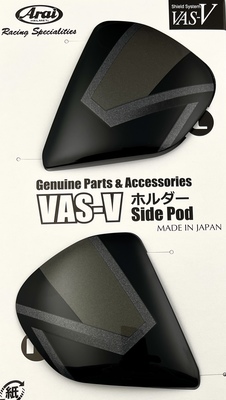 VAS HOLDER/POD SET, ROBOTIK BLACK