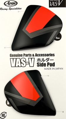 VAS HOLDER/POD SET, ROBOTIK RED