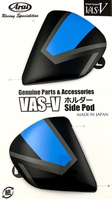 VAS HOLDER/POD SET, ROBOTIK BLUE
