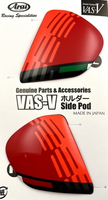 VAS HOLDER/POD SET, Ducati Corse V9