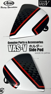 VAS HOLDER/POD SET, PROTO RED