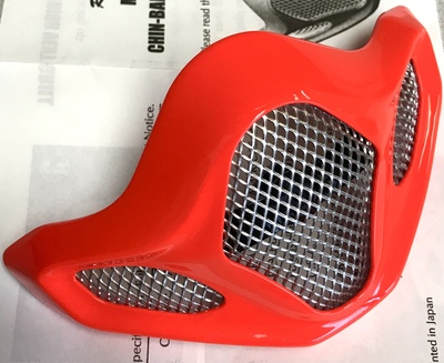 VX-PRO4, CHINBAR VENT CAP w/ GRILL, MvrkGP5