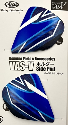 VAS HOLDER/POD SET, Ogura Trackhouse