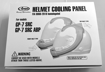 HELMET COOLING PANEL - TOP INLET