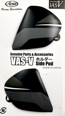 VAS HOLDER/POD SET, Ray Black
